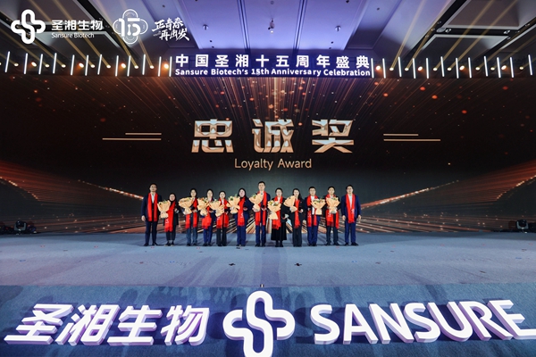 fpay钱包 -轻松支付,放心选择