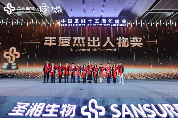 fpay钱包 -轻松支付,放心选择