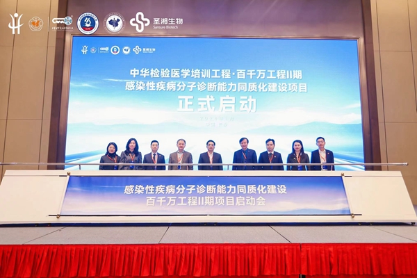 fpay钱包 -轻松支付,放心选择