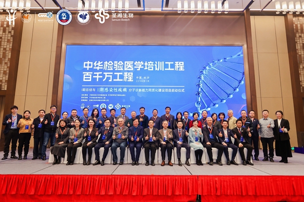 fpay钱包 -轻松支付,放心选择