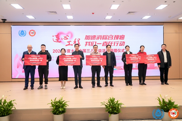 fpay钱包 -轻松支付,放心选择