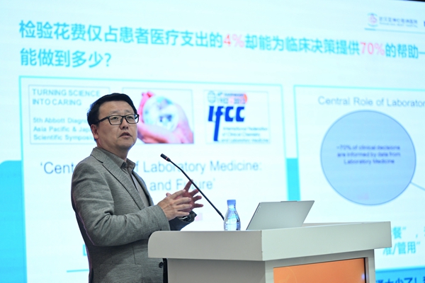 fpay钱包 -轻松支付,放心选择