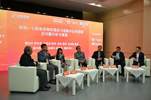 fpay钱包 -轻松支付,放心选择