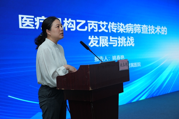 fpay钱包 -轻松支付,放心选择