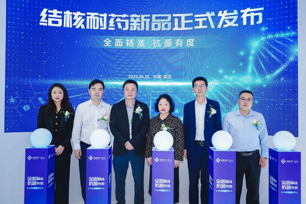 fpay钱包 -轻松支付,放心选择