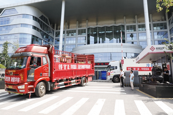 fpay钱包 -轻松支付,放心选择