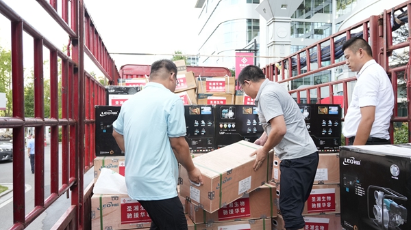 fpay钱包 -轻松支付,放心选择