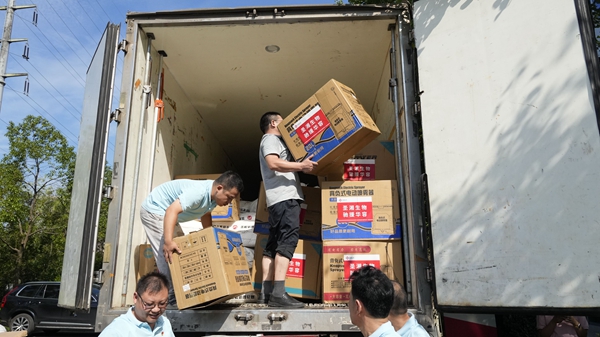 fpay钱包 -轻松支付,放心选择