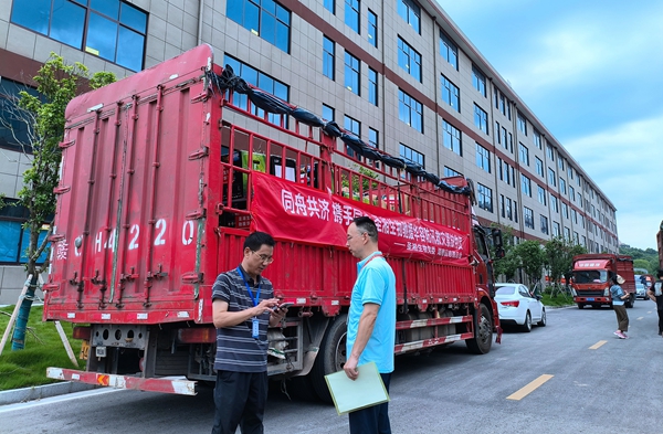 fpay钱包 -轻松支付,放心选择