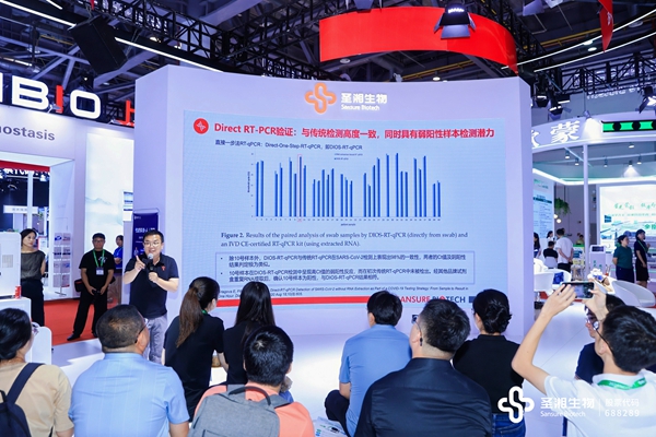 12：：：路演1.jpg